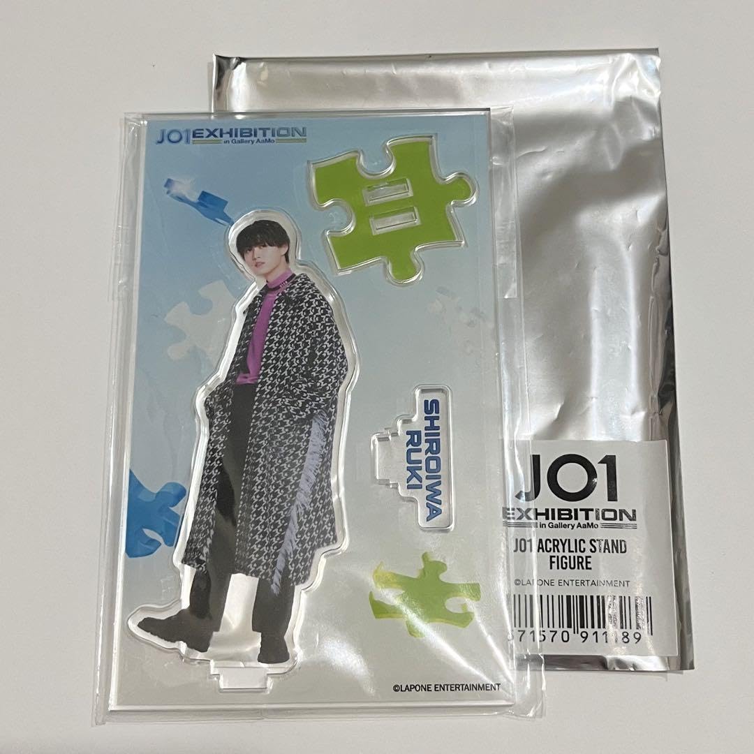 JO1 白岩瑠姫 アクスタ Amazon.co.jp: JO1 白岩瑠姫 アクスタ 白岩 アクリルスタンド